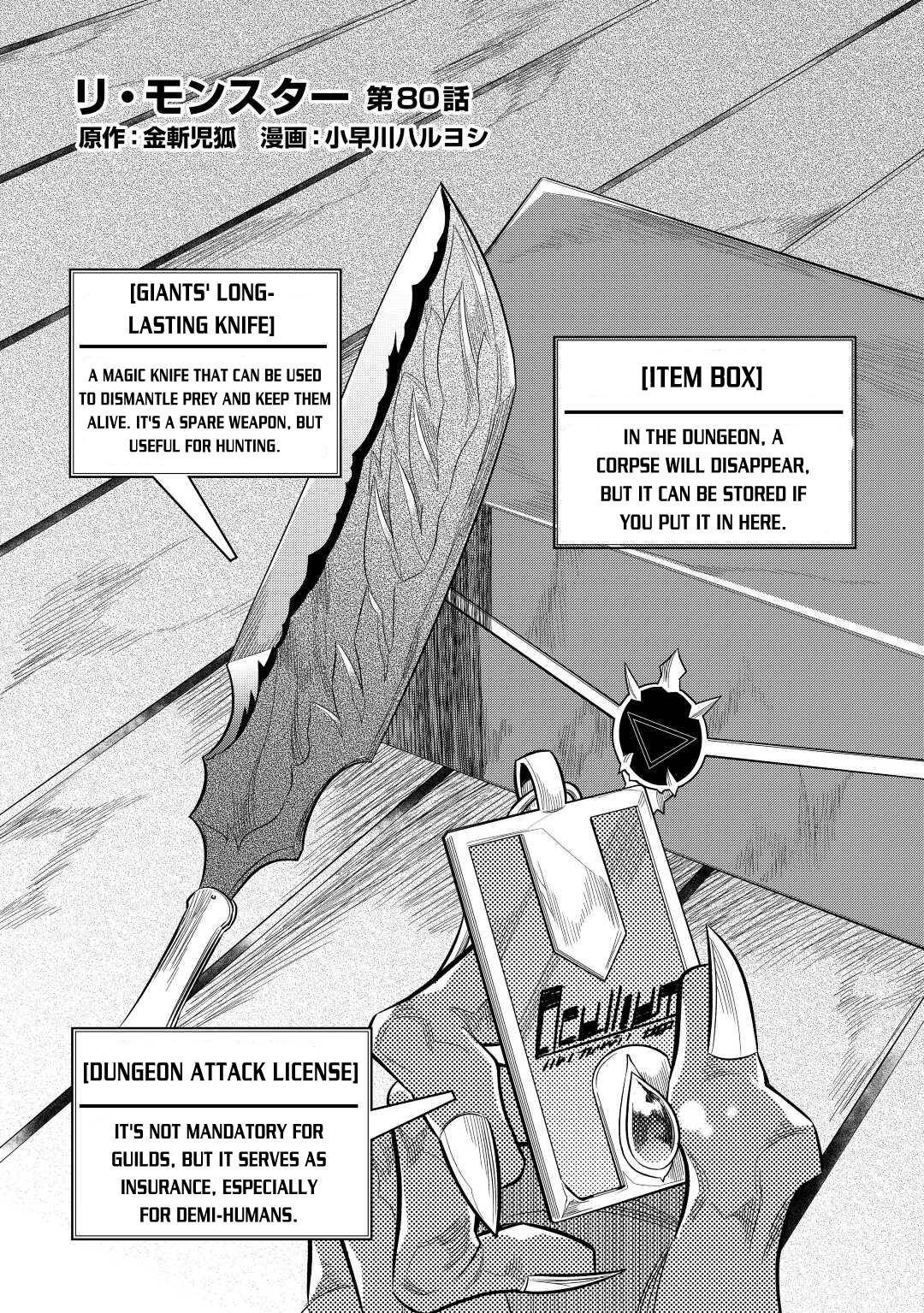 Read Re Monster Manga Online