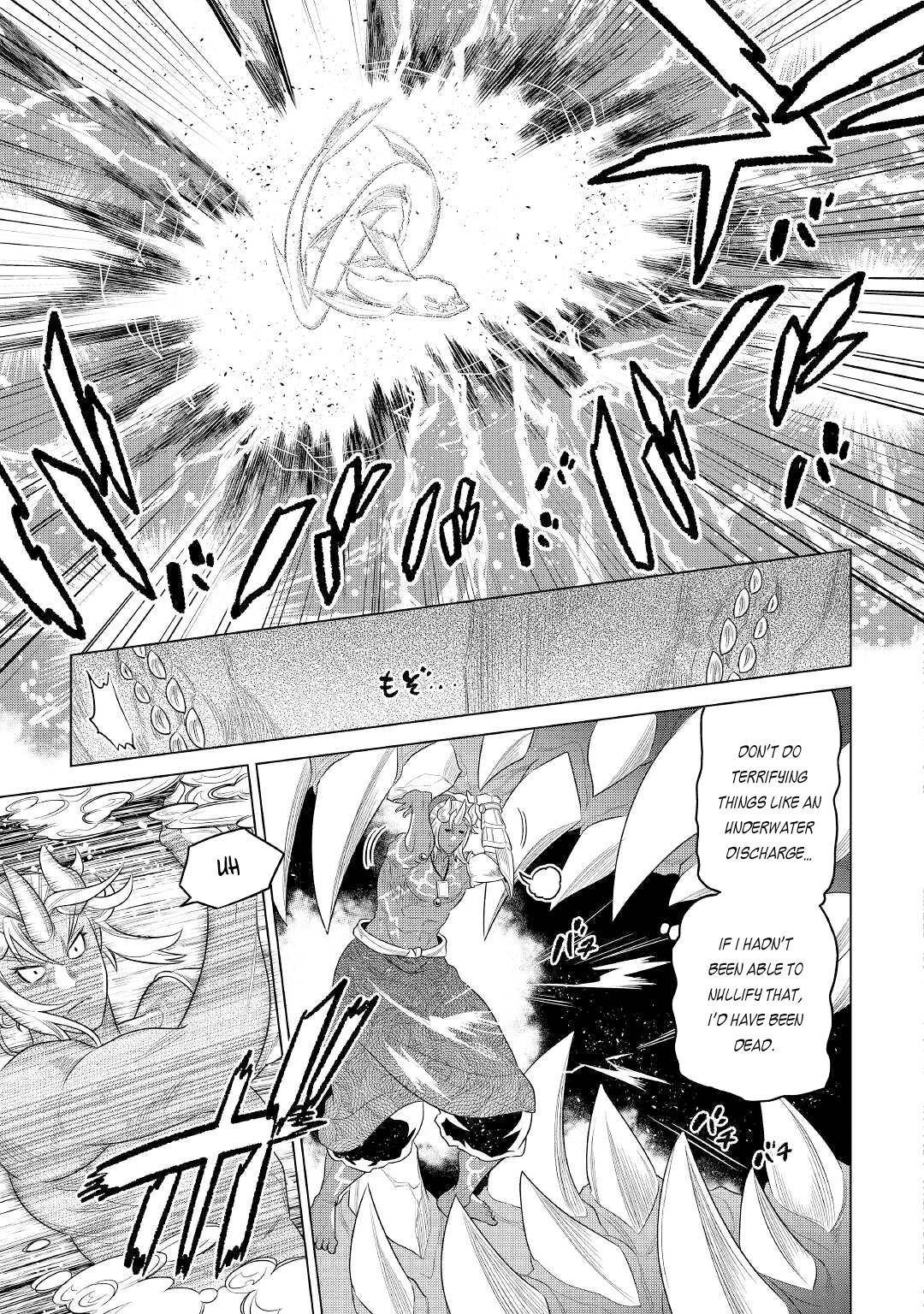 Read Re Monster Manga Online