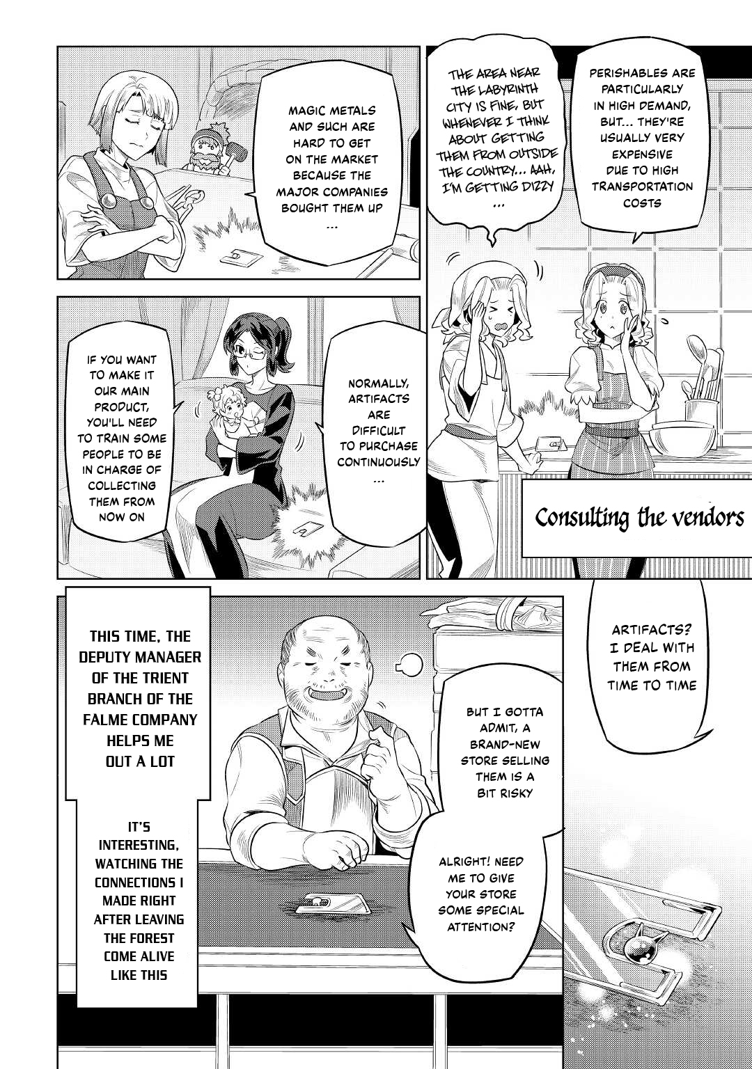 Read Re Monster Manga Online