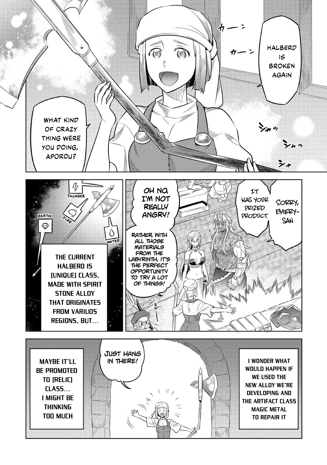 Read Re Monster Manga Online