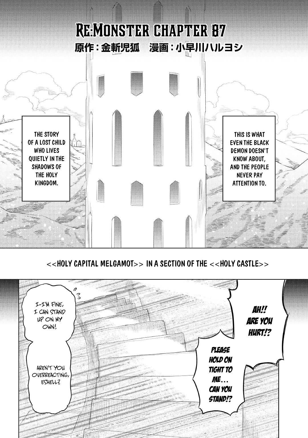 Read Re Monster Manga Online