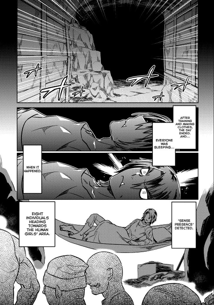 Read Re Monster Manga Online
