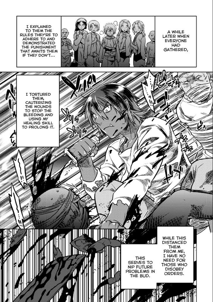 Read Re Monster Manga Online