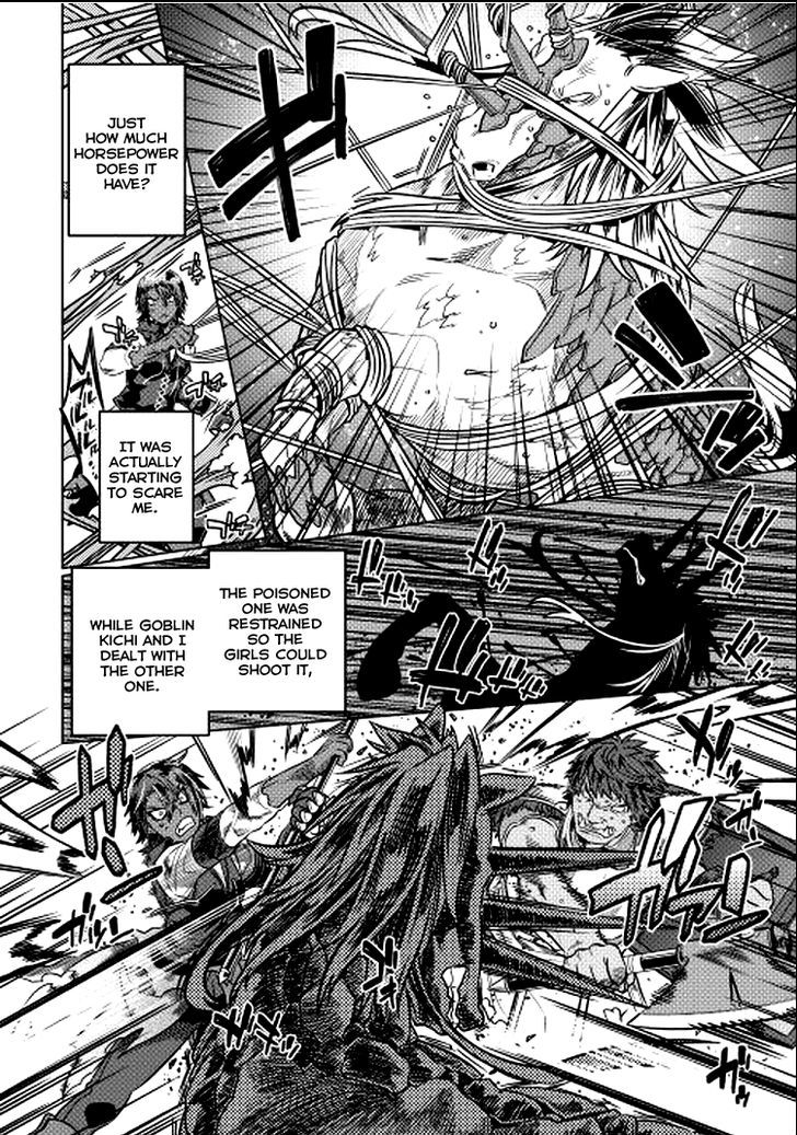 Read Re Monster Manga Online