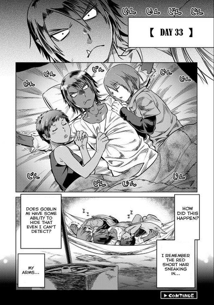 Read Re Monster Manga Online
