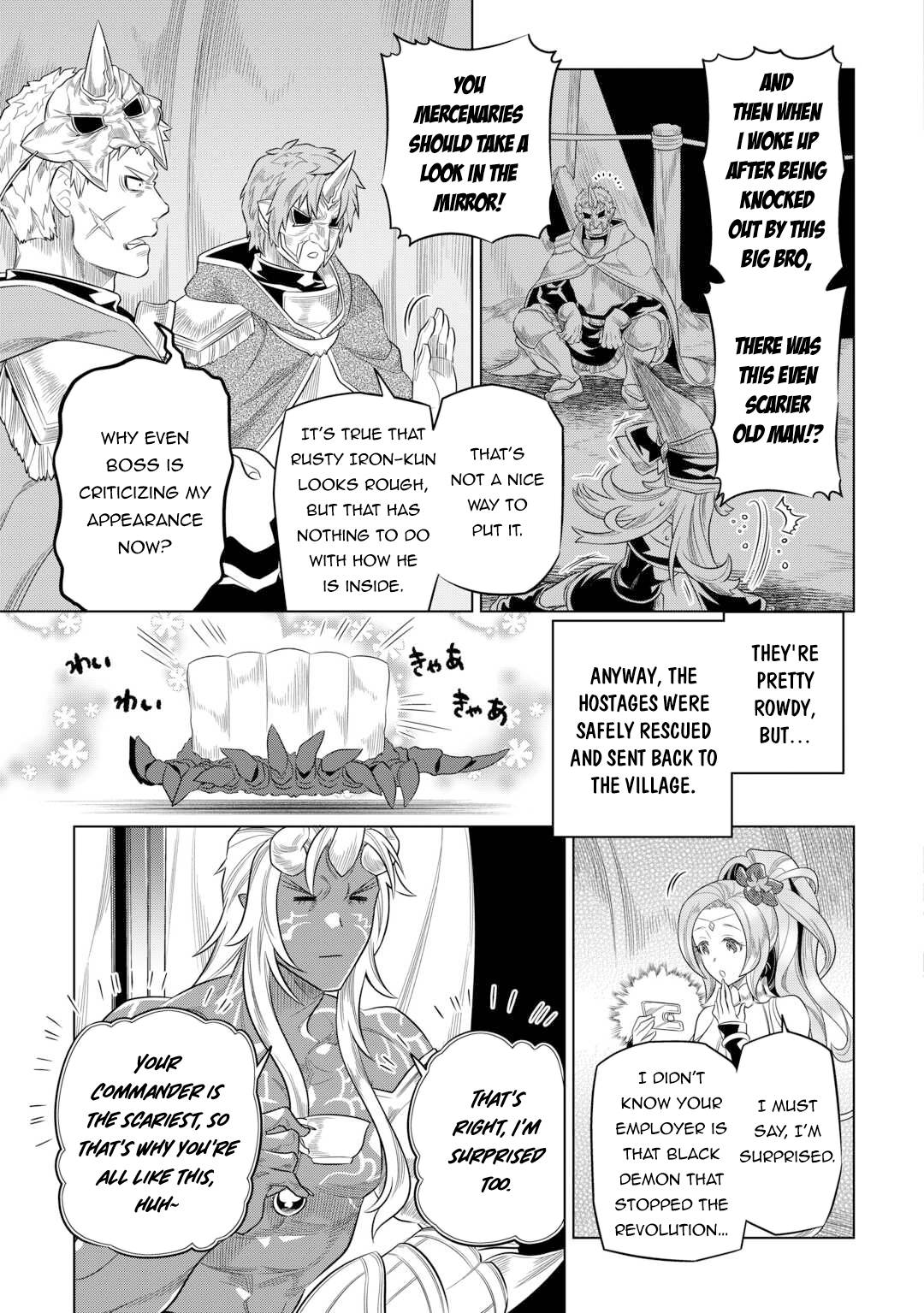 Read Re Monster Manga Online