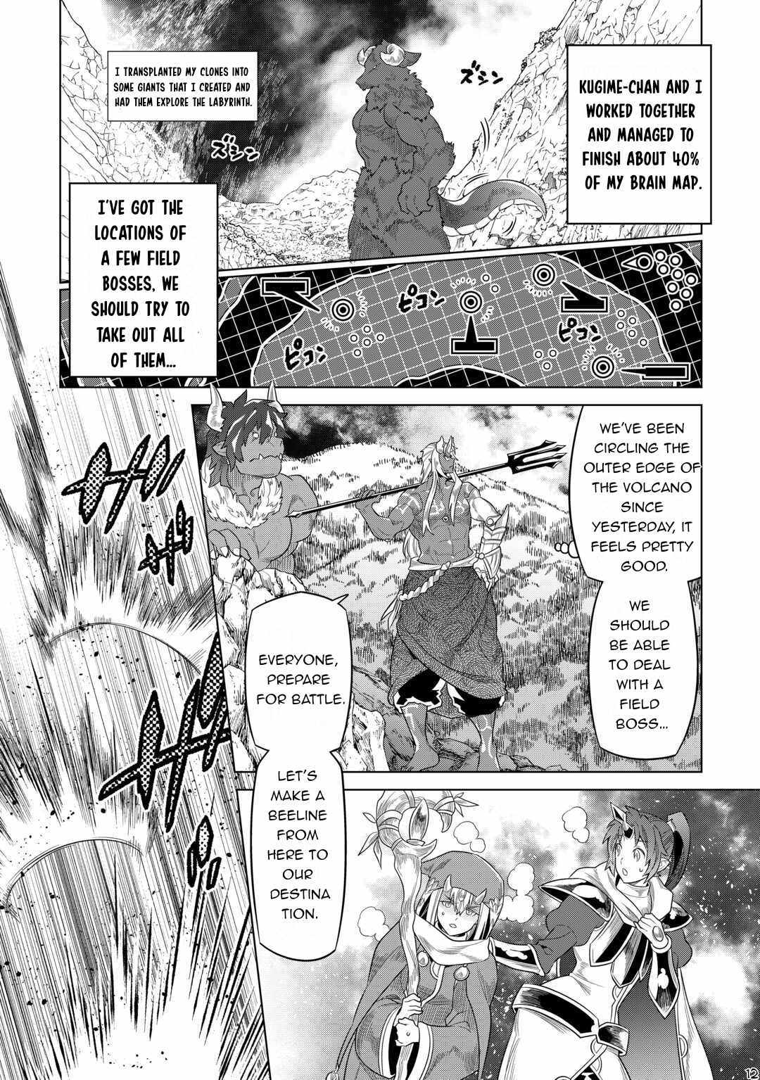 Read Re Monster Manga Online