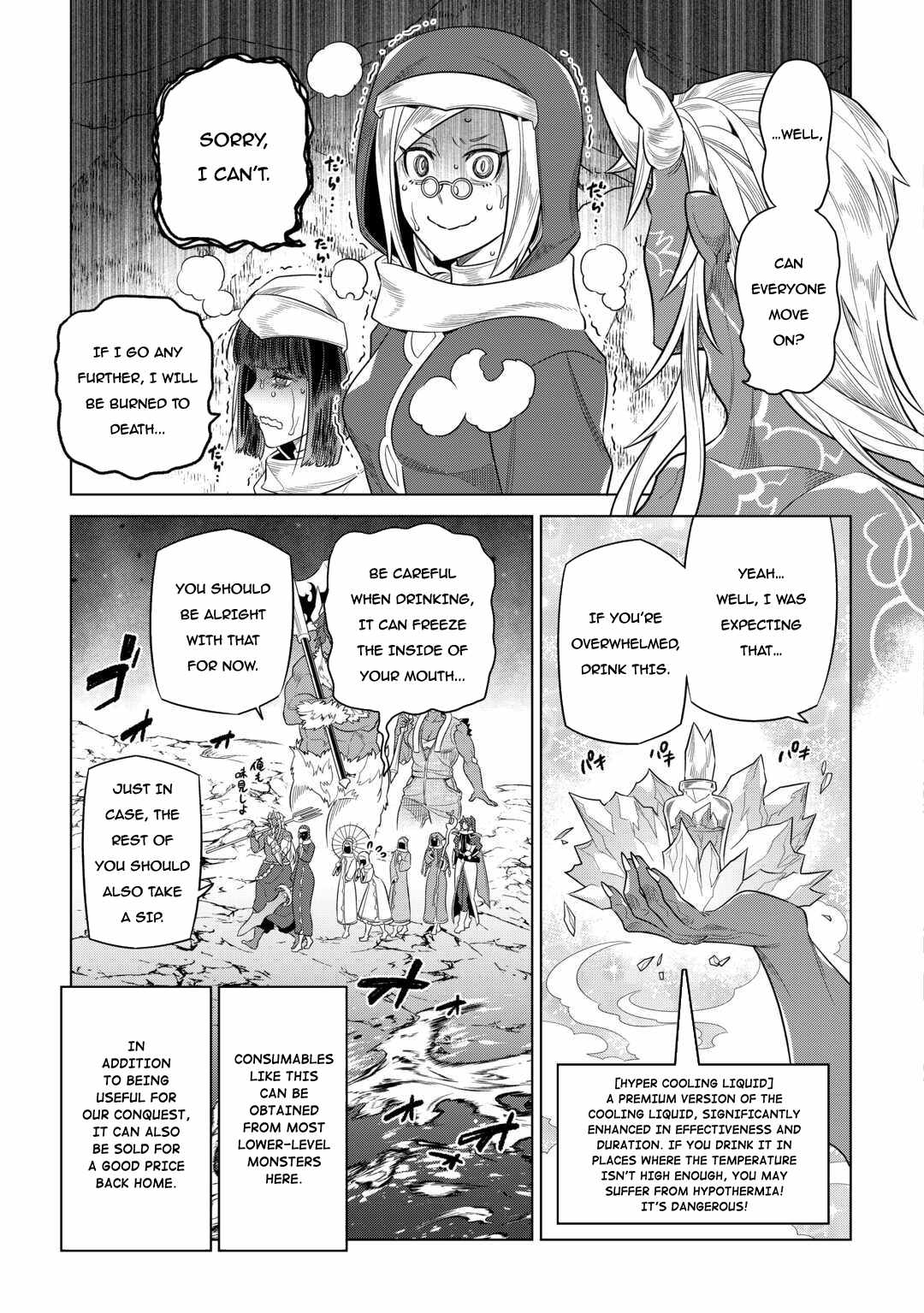 Read Re Monster Manga Online