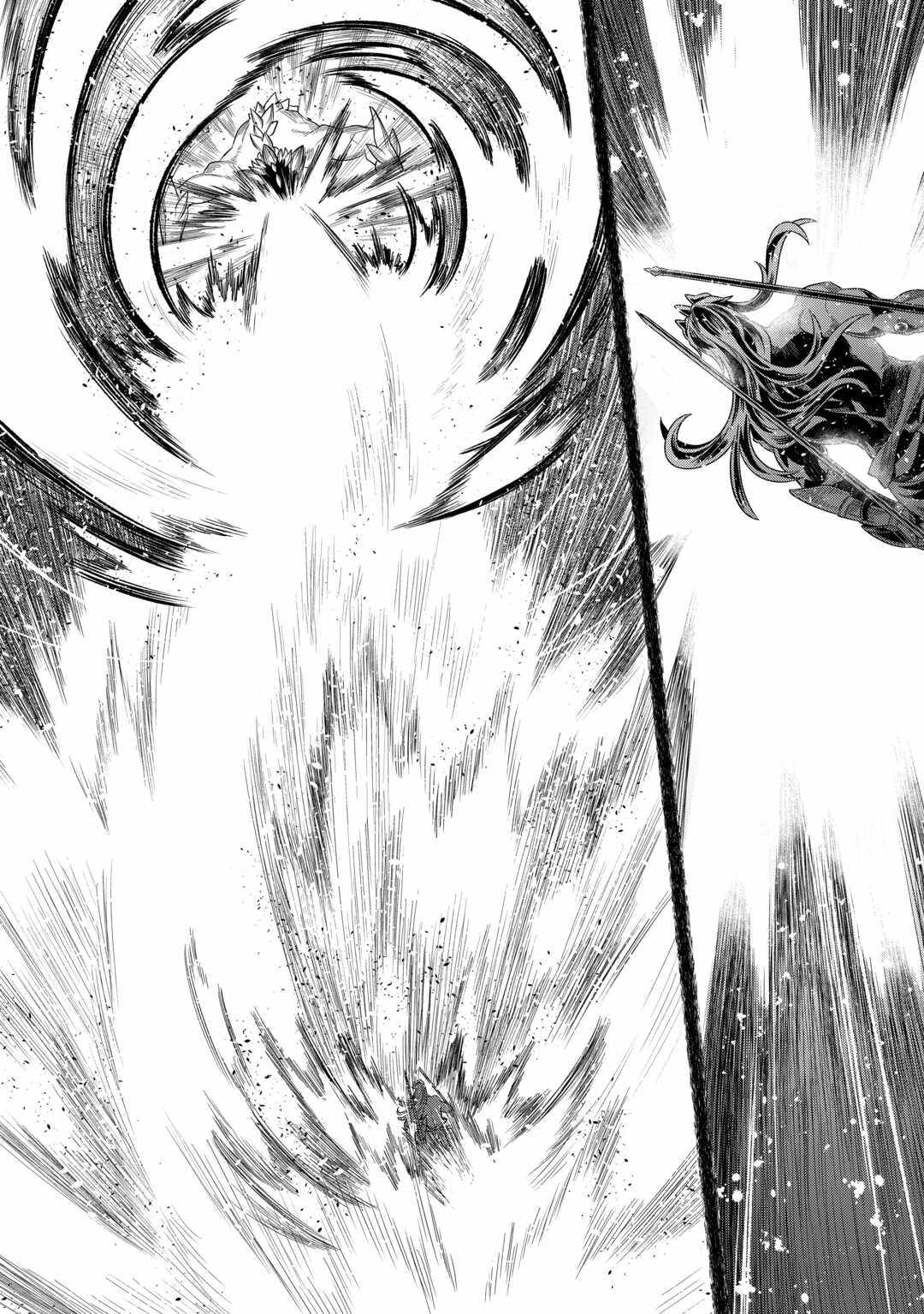 Read Re Monster Manga Online