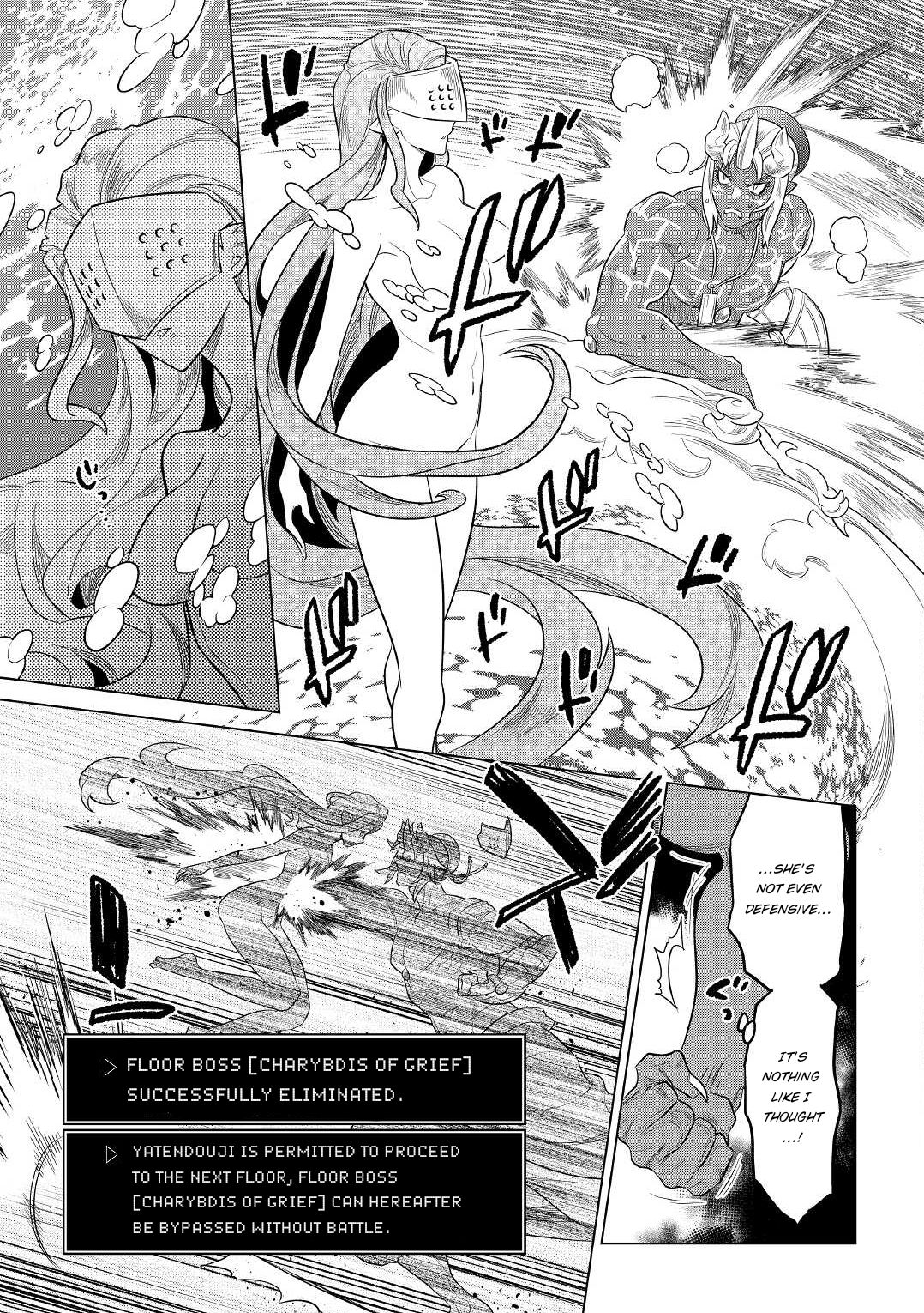 Read Re Monster Manga Online