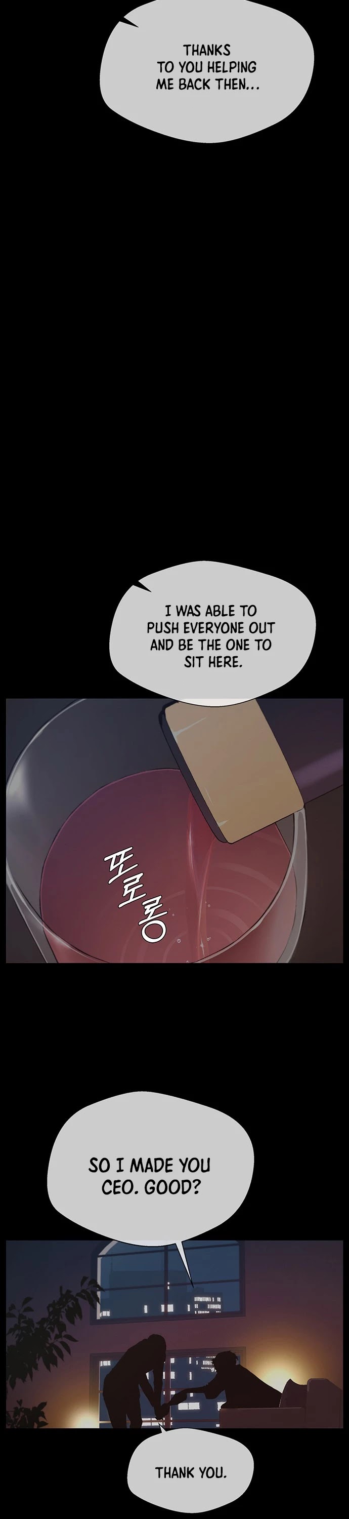 Read Real Man Manga Online