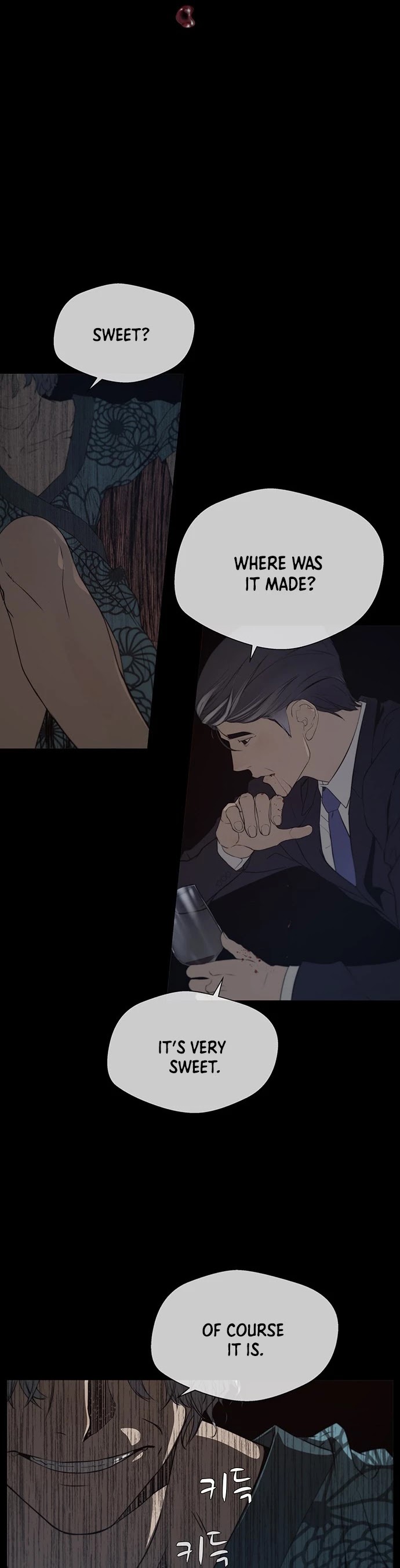 Read Real Man Manga Online