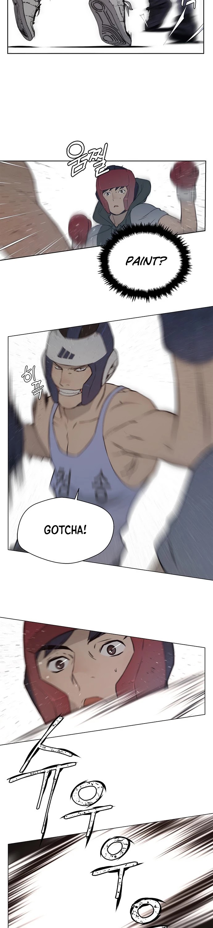 Read Real Man Manga Online