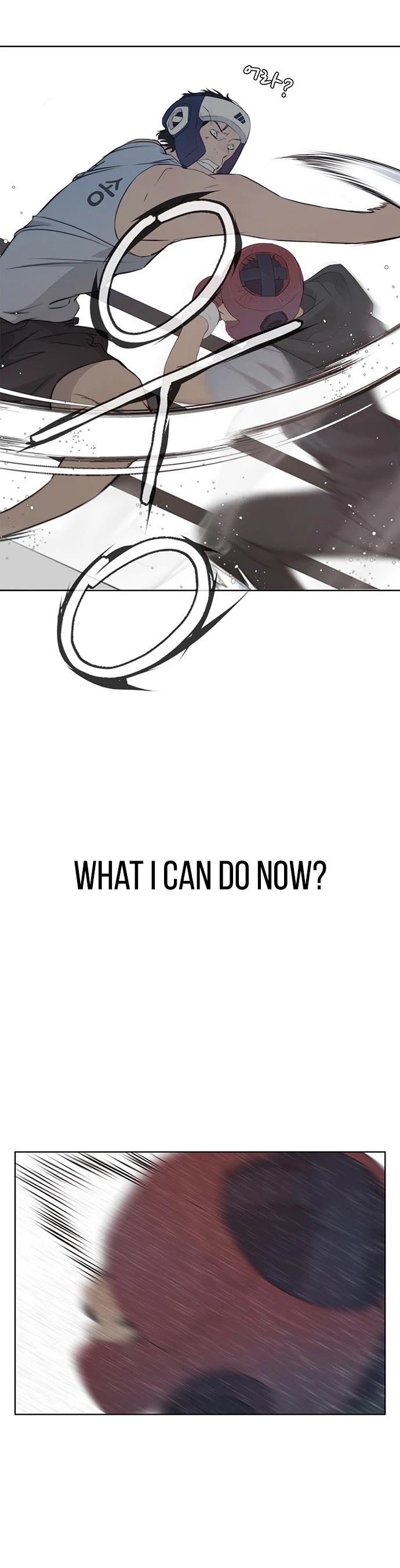 Read Real Man Manga Online