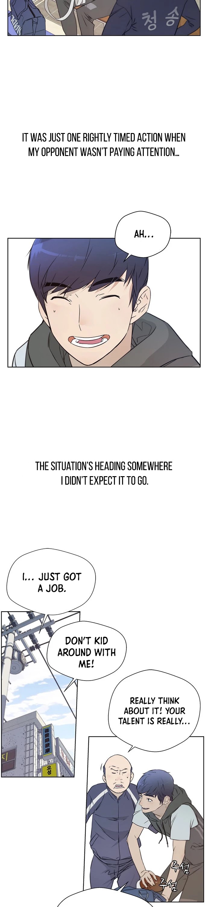Read Real Man Manga Online