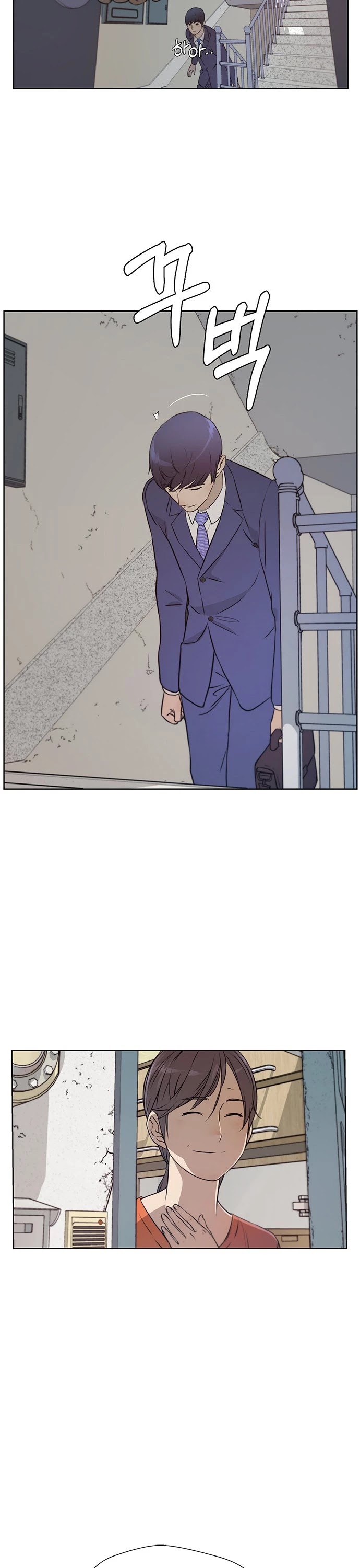 Read Real Man Manga Online