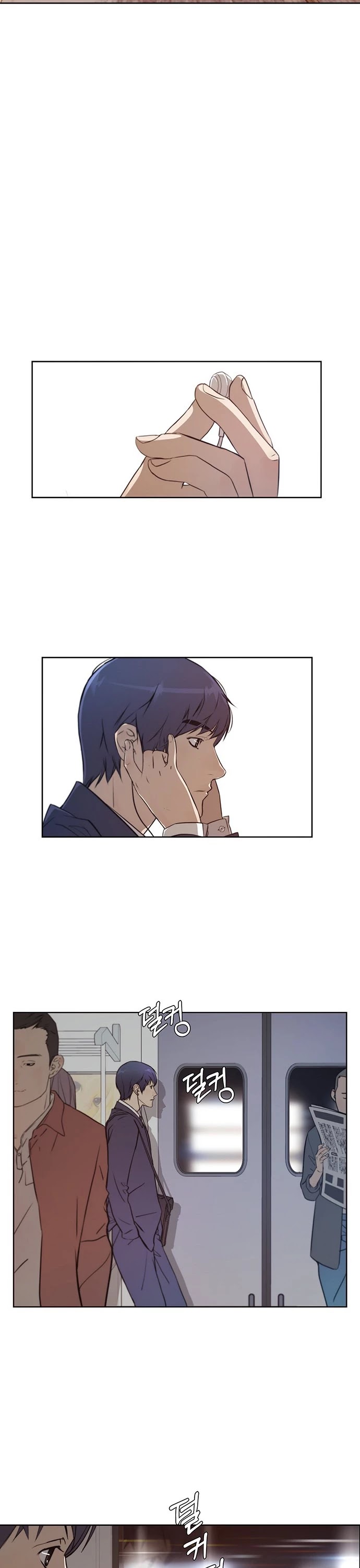 Read Real Man Manga Online
