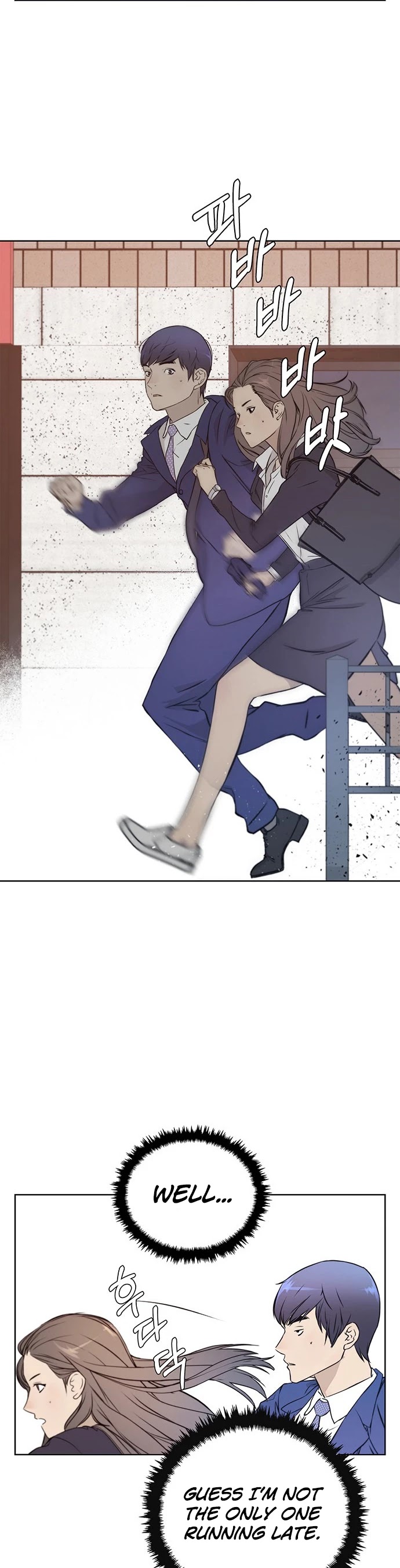Read Real Man Manga Online