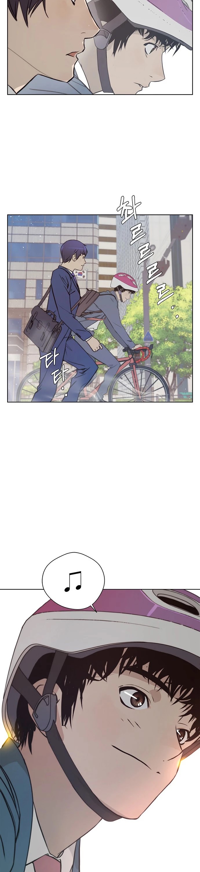 Read Real Man Manga Online