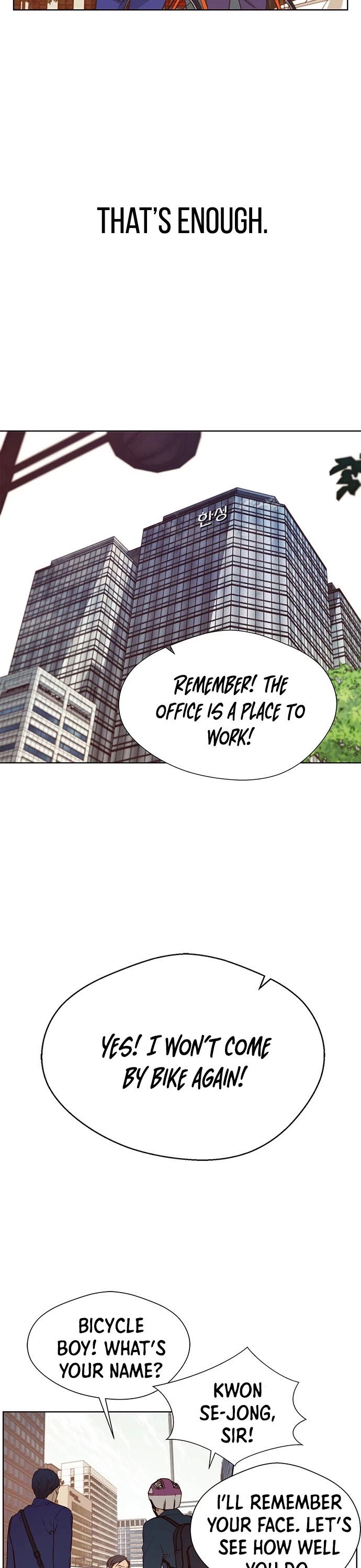 Read Real Man Manga Online