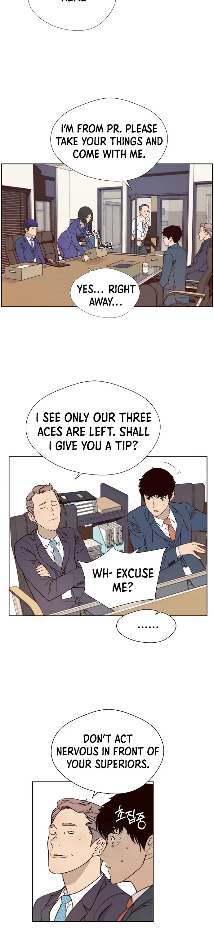 Read Real Man Manga Online