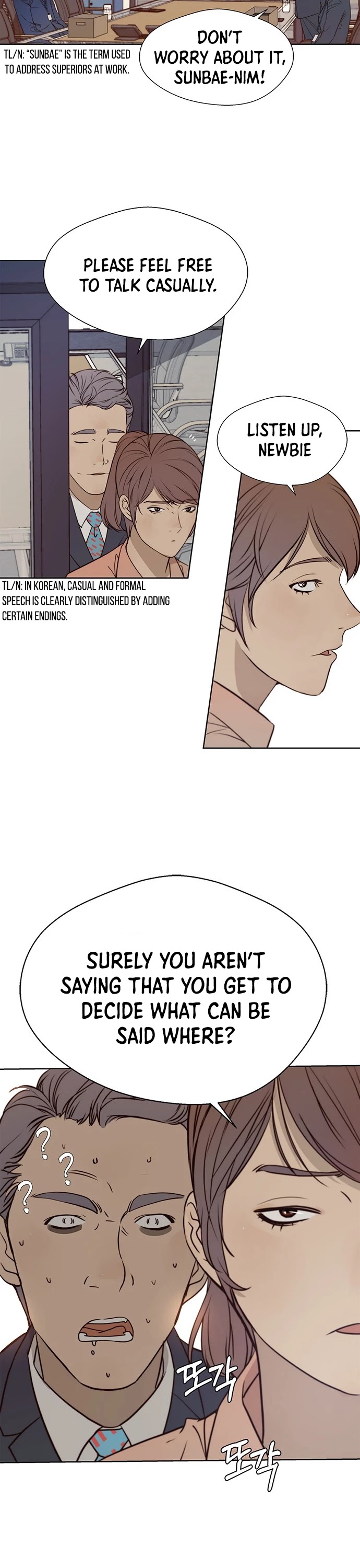Read Real Man Manga Online