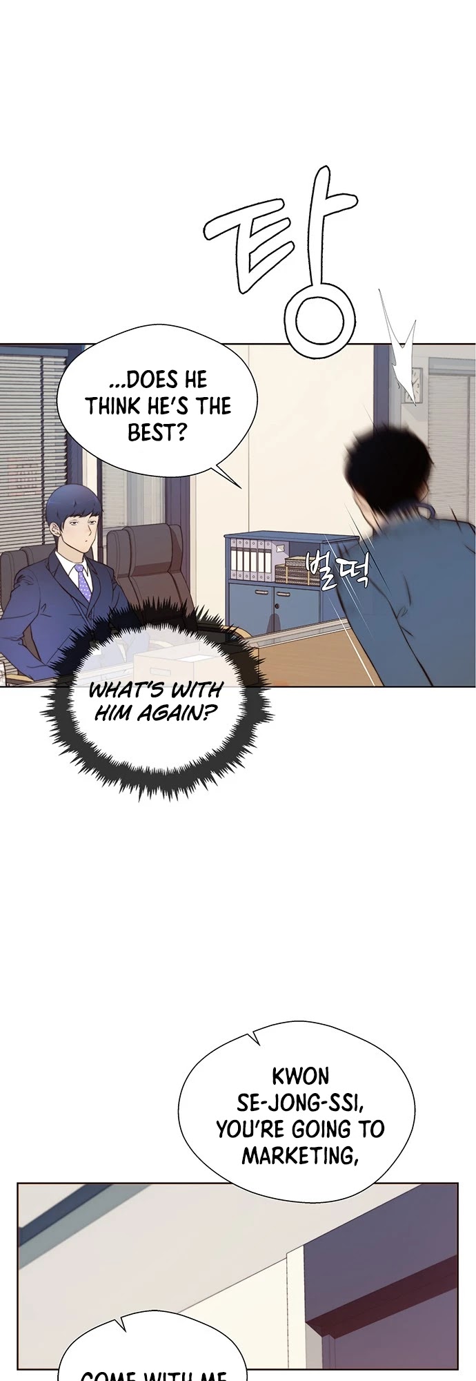 Read Real Man Manga Online