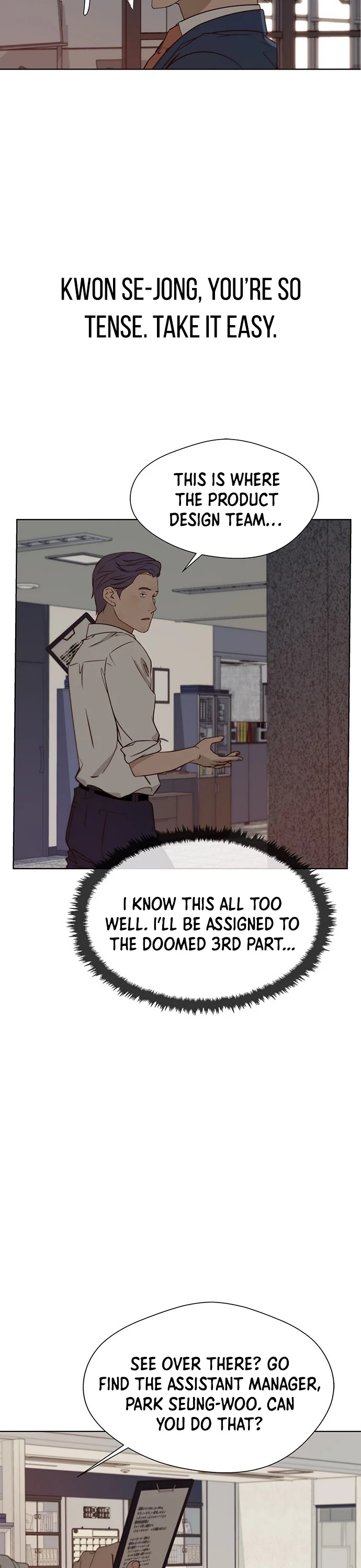 Read Real Man Manga Online