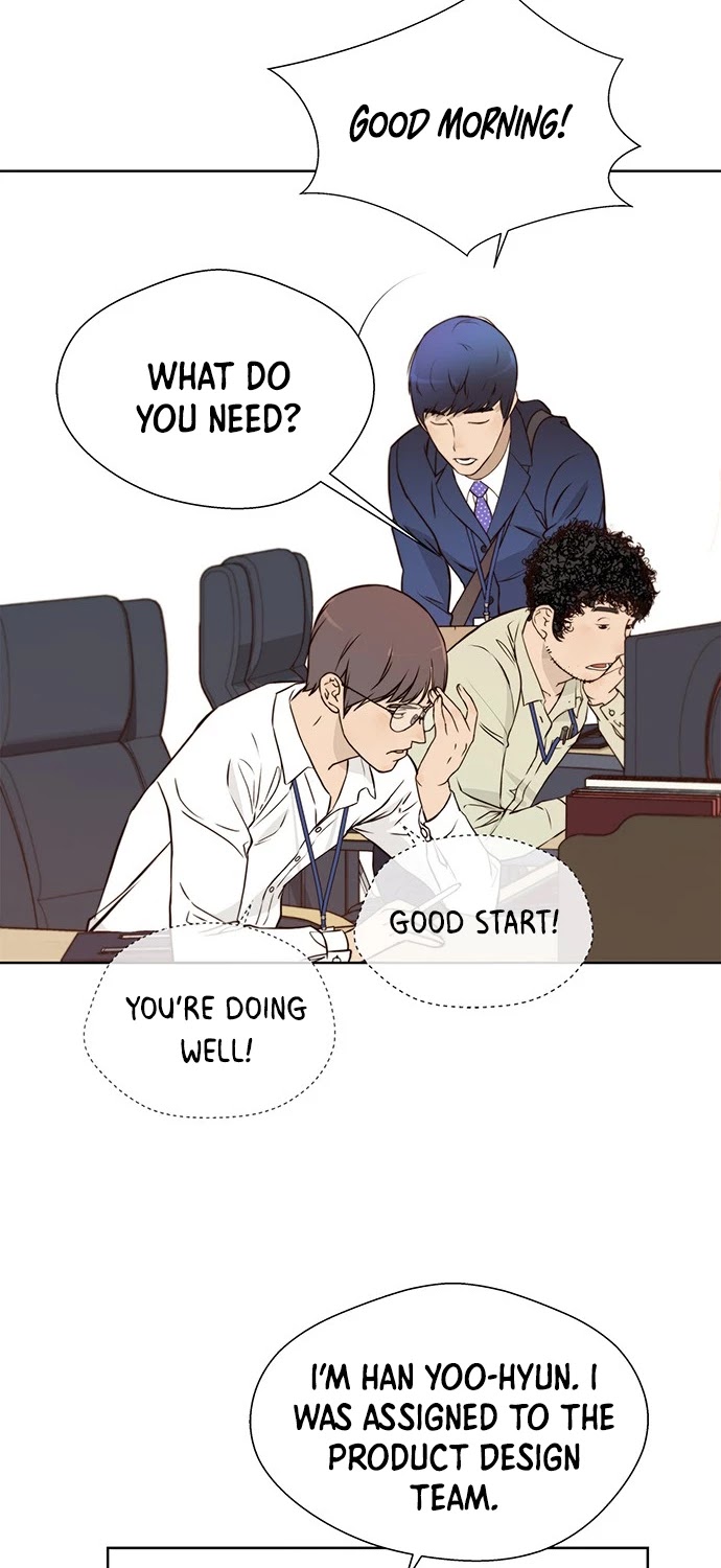 Read Real Man Manga Online
