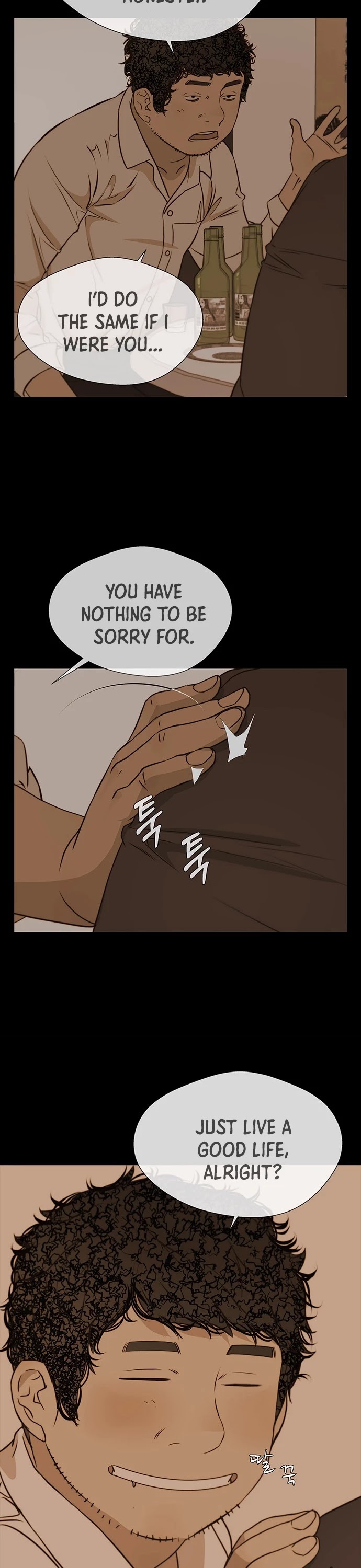 Read Real Man Manga Online