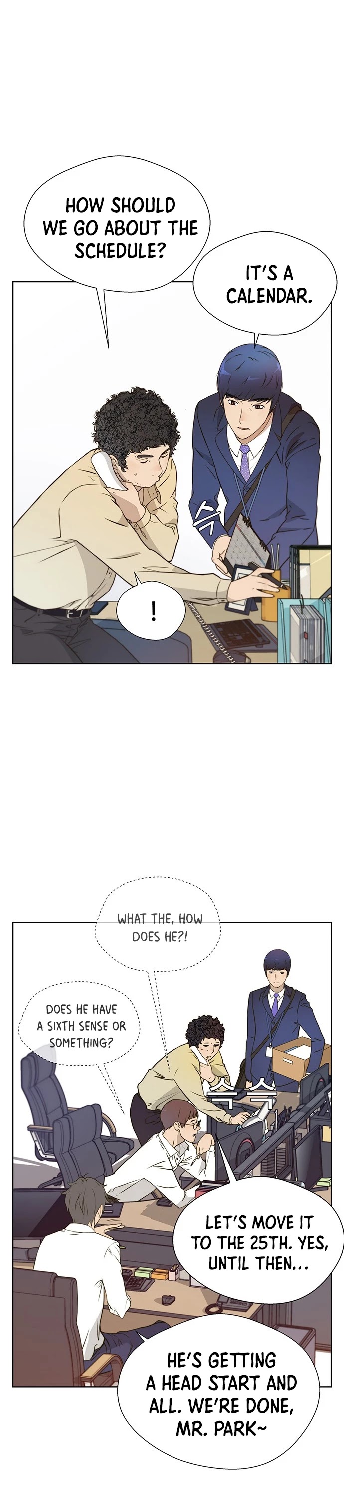 Read Real Man Manga Online