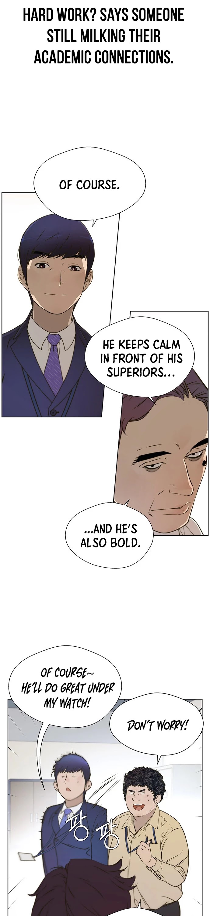 Read Real Man Manga Online