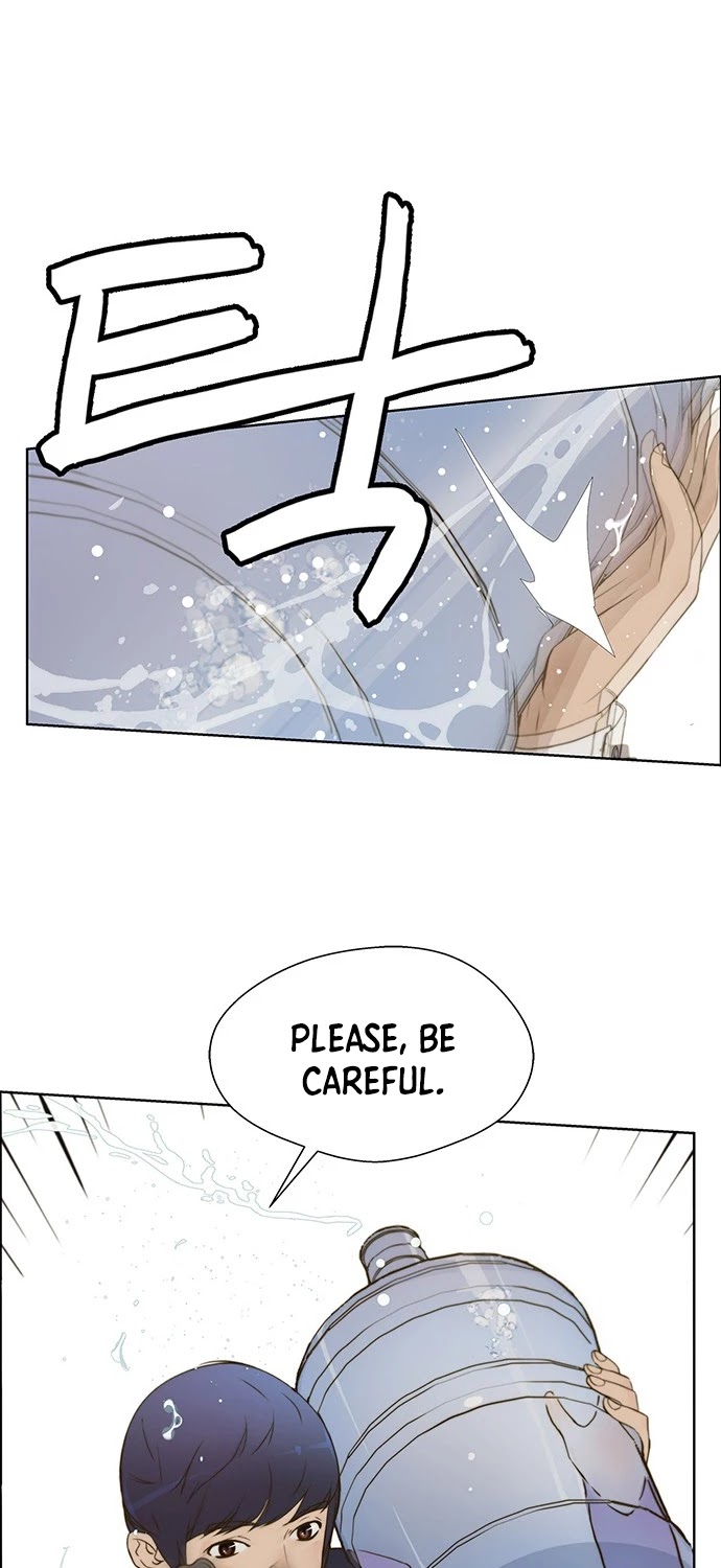 Read Real Man Manga Online