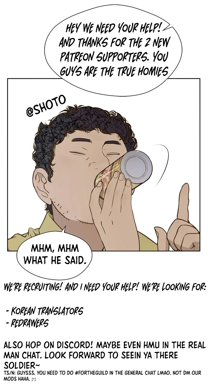 Read Real Man Manga Online