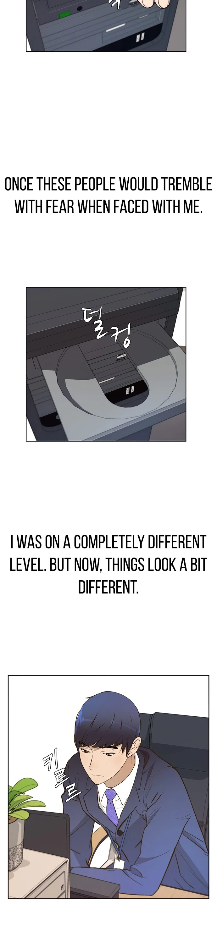 Read Real Man Manga Online