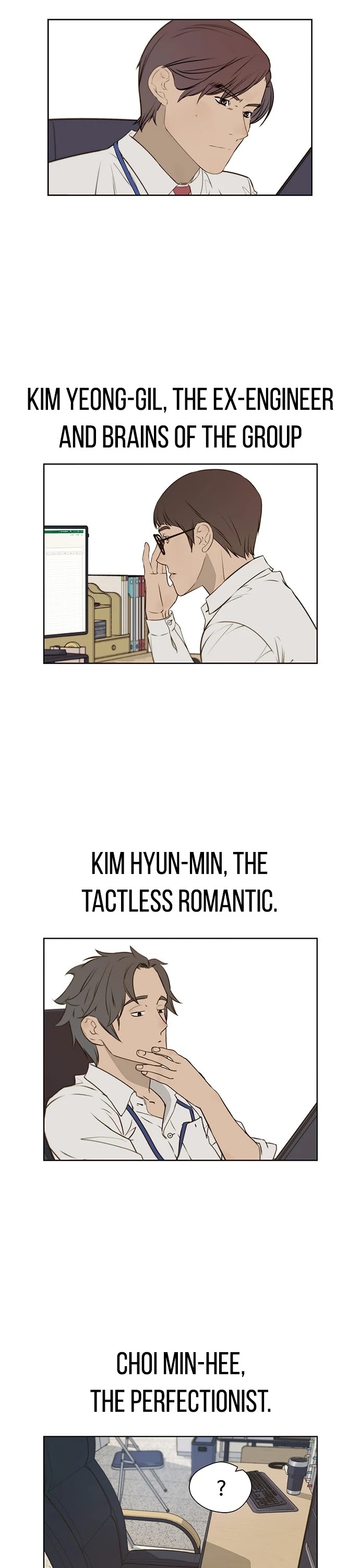 Read Real Man Manga Online