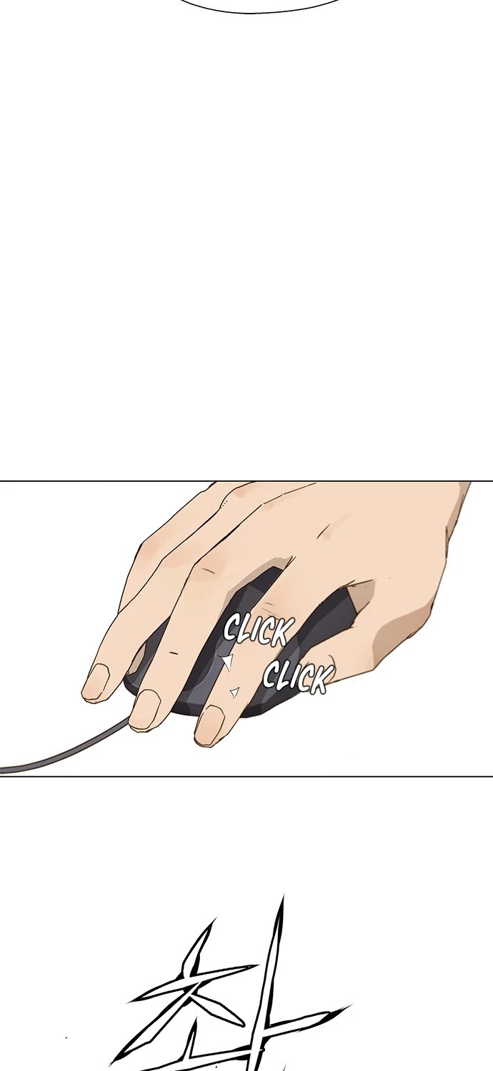 Read Real Man Manga Online