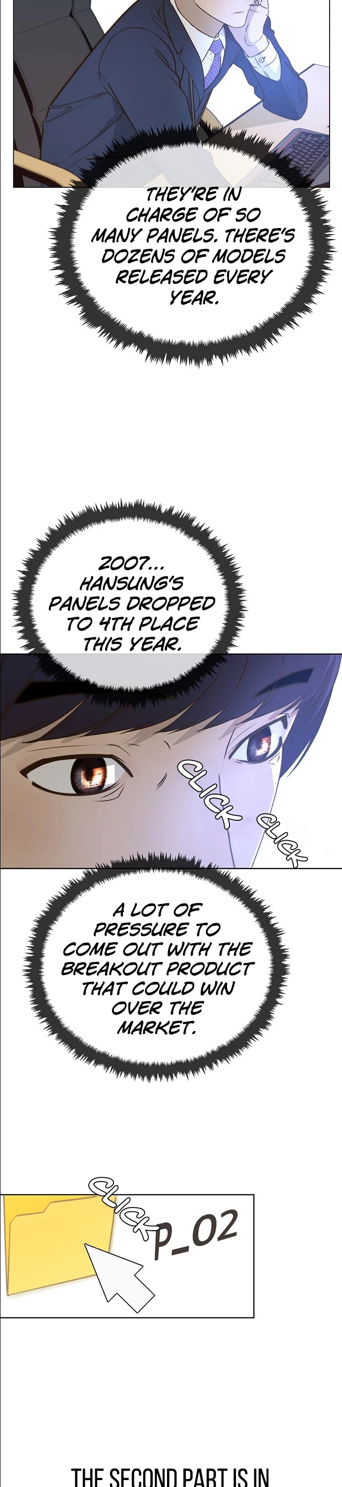 Read Real Man Manga Online