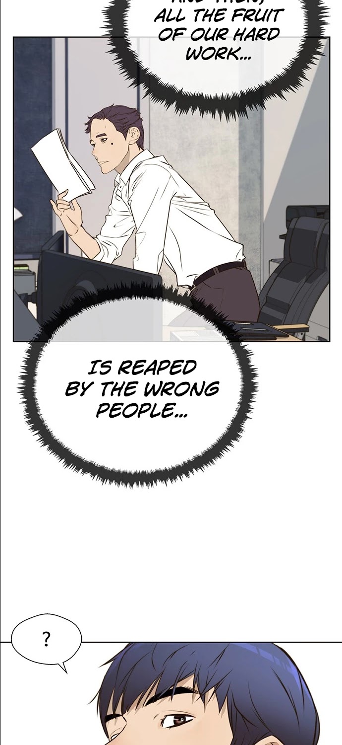 Read Real Man Manga Online