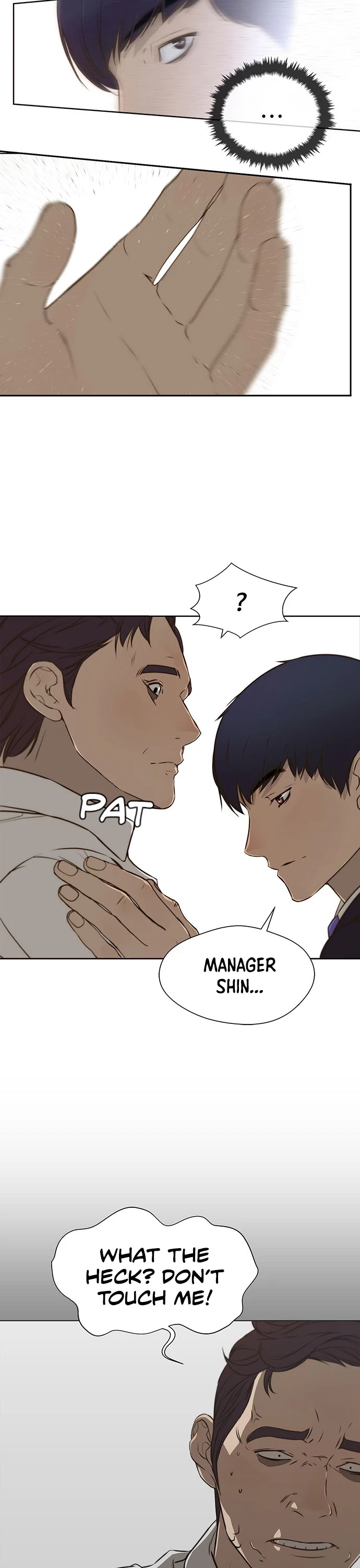 Read Real Man Manga Online
