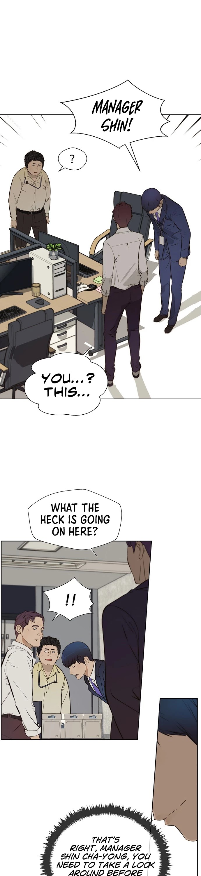 Read Real Man Manga Online
