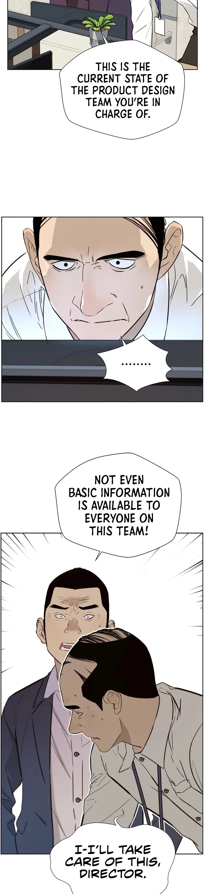 Read Real Man Manga Online