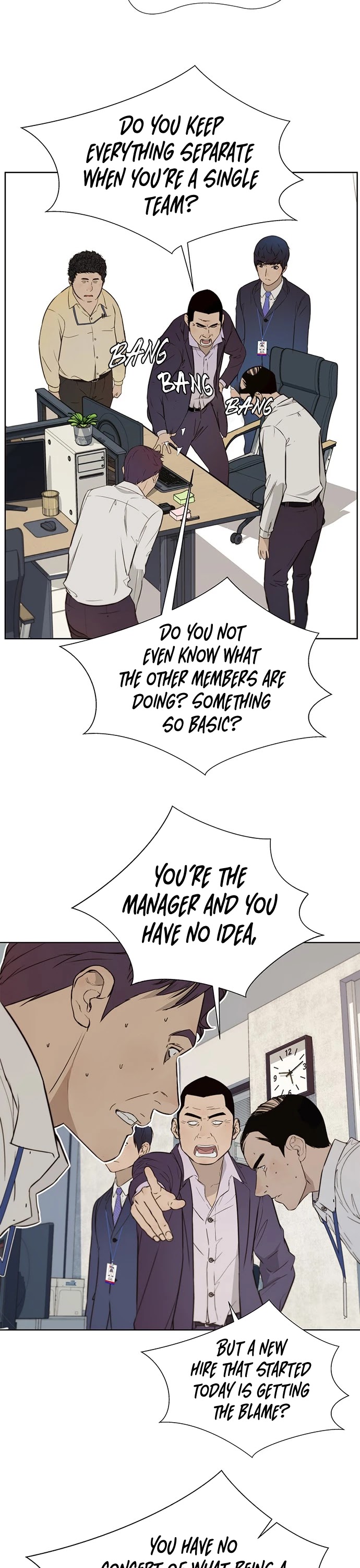 Read Real Man Manga Online