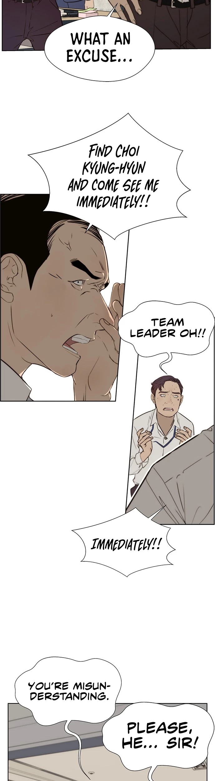Read Real Man Manga Online