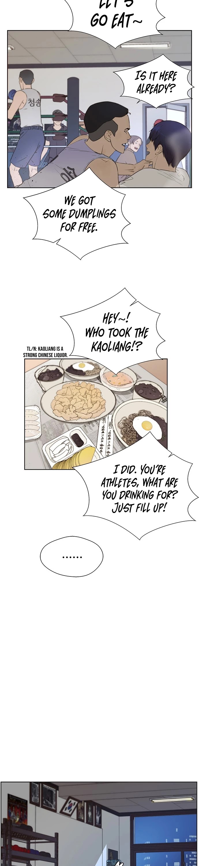 Read Real Man Manga Online
