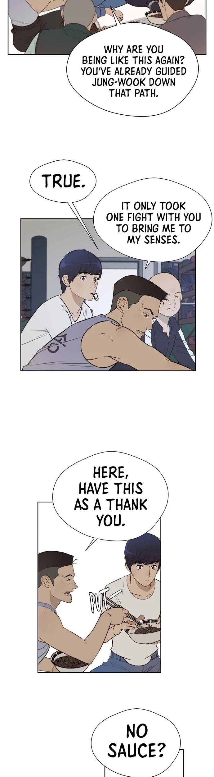 Read Real Man Manga Online