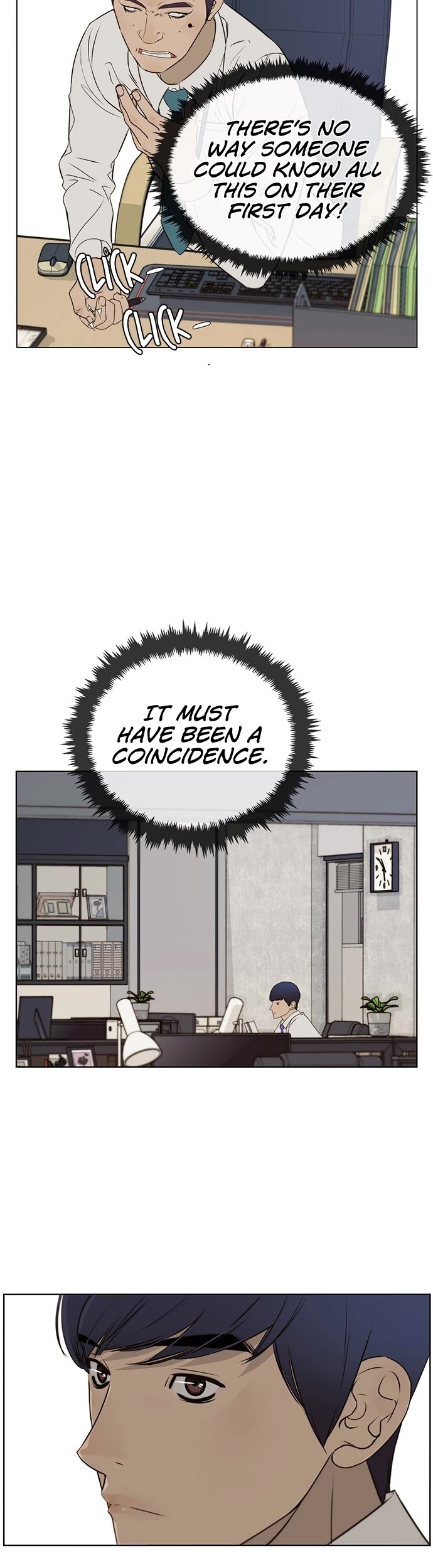 Read Real Man Manga Online