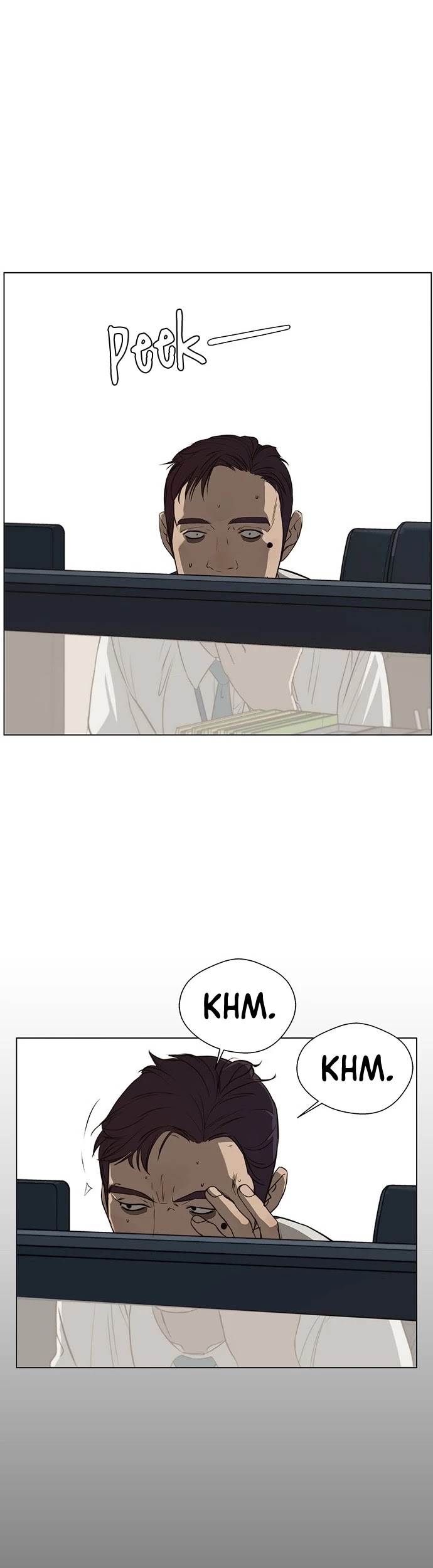 Read Real Man Manga Online