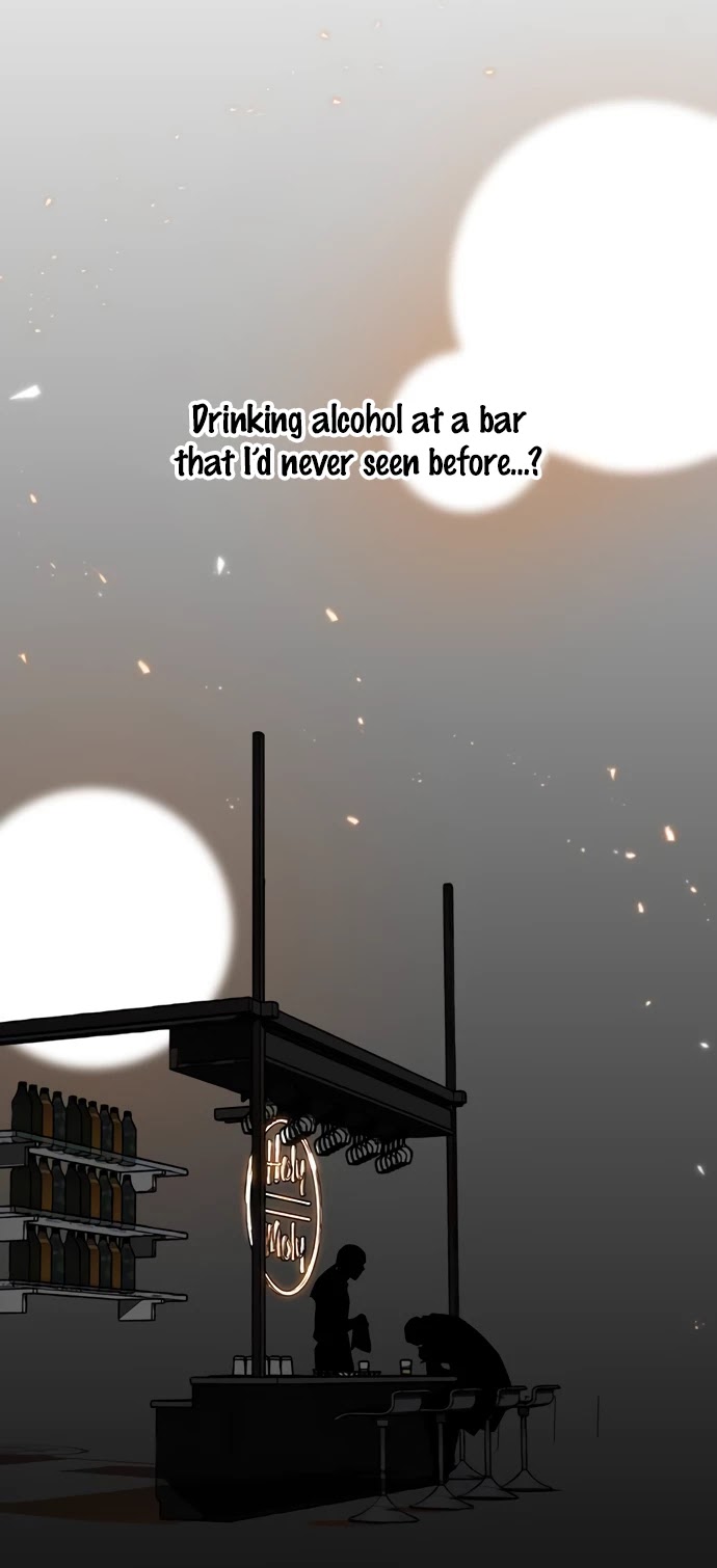 Read Real Man Manga Online