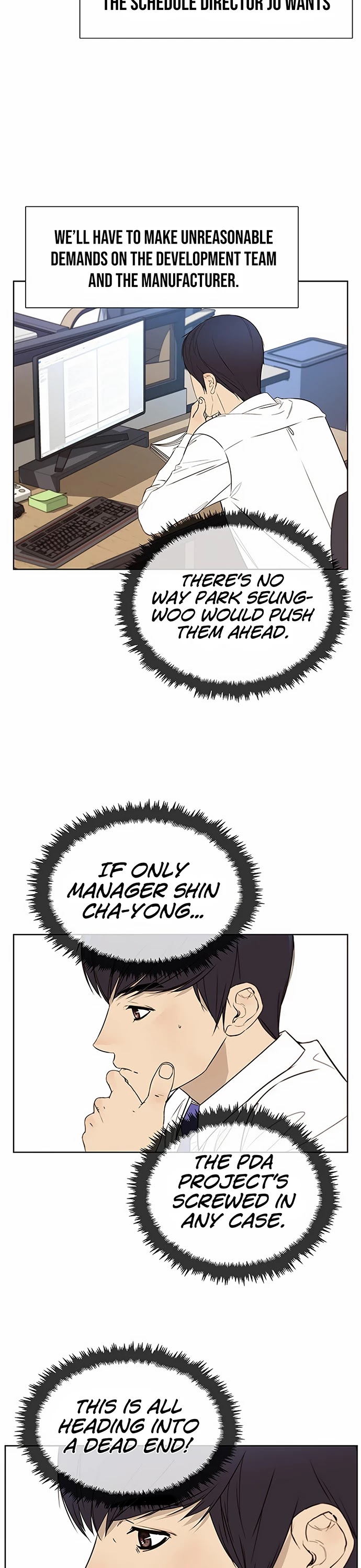 Read Real Man Manga Online